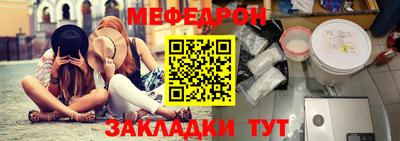 хмурый Кулебаки