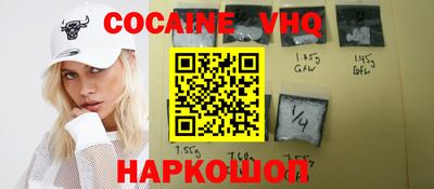 хмурый Кулебаки