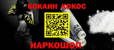 хмурый Кулебаки