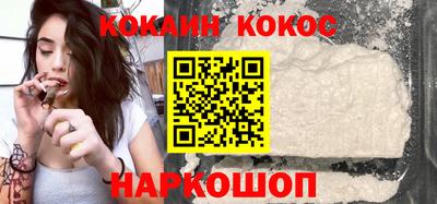 мескалин Кумертау