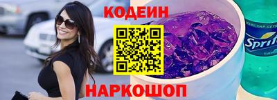 синтетический гашиш Кунгур