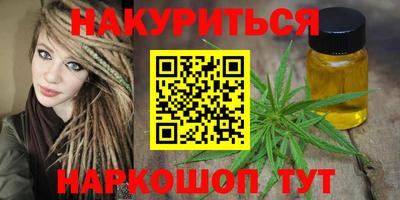 хмурый Кулебаки
