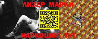 хмурый Кулебаки