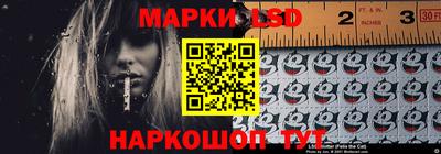 мескалин Кумертау
