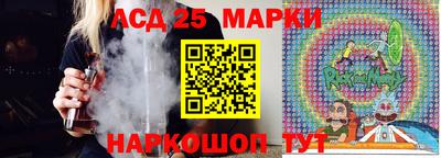 синтетический гашиш Кунгур