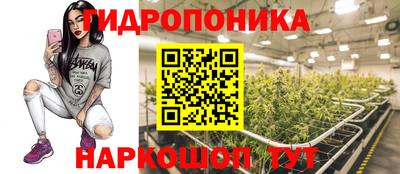 синтетический гашиш Кунгур