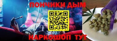 мескалин Кумертау