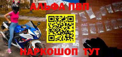 хмурый Кулебаки