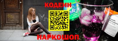 хмурый Кулебаки