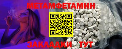 синтетический гашиш Кунгур