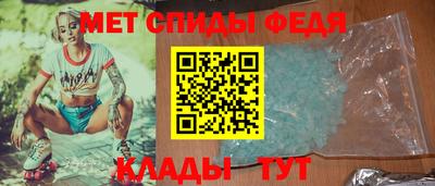 синтетический гашиш Кунгур