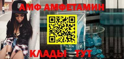 хмурый Кулебаки