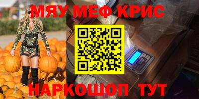 хмурый Кулебаки