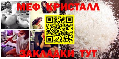 хмурый Кулебаки