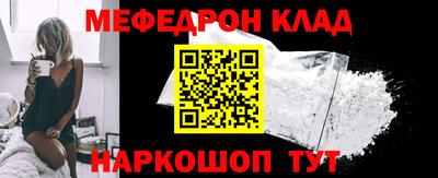 хмурый Кулебаки